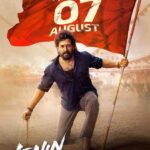 *ஆகஸ்ட் 7 முதல் தமிழிலும் கிடைக்கும் ZEE5-இல் பிரம்மாண்ட டிஜிட்டல் பிரீமியருக்கு தயாராகும் ‘லெனின்’*