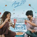 *ஆகஸ்ட் 28-ல் திரைக்கு வரும் ‘ஒன்ஸ் மோர்’ – அதிகாரப்பூர்வ ரிலீஸ் தேதி அறிவிப்பு!*