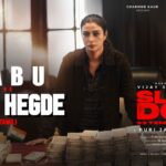 *Introducing Tabu As A Powerful Officer Gowri Hegde From Vijay Sethupathi, Puri Jagannadh’s Highly Anticipated Action-Drama Slum Dog, Through Intriguing Glimpse*