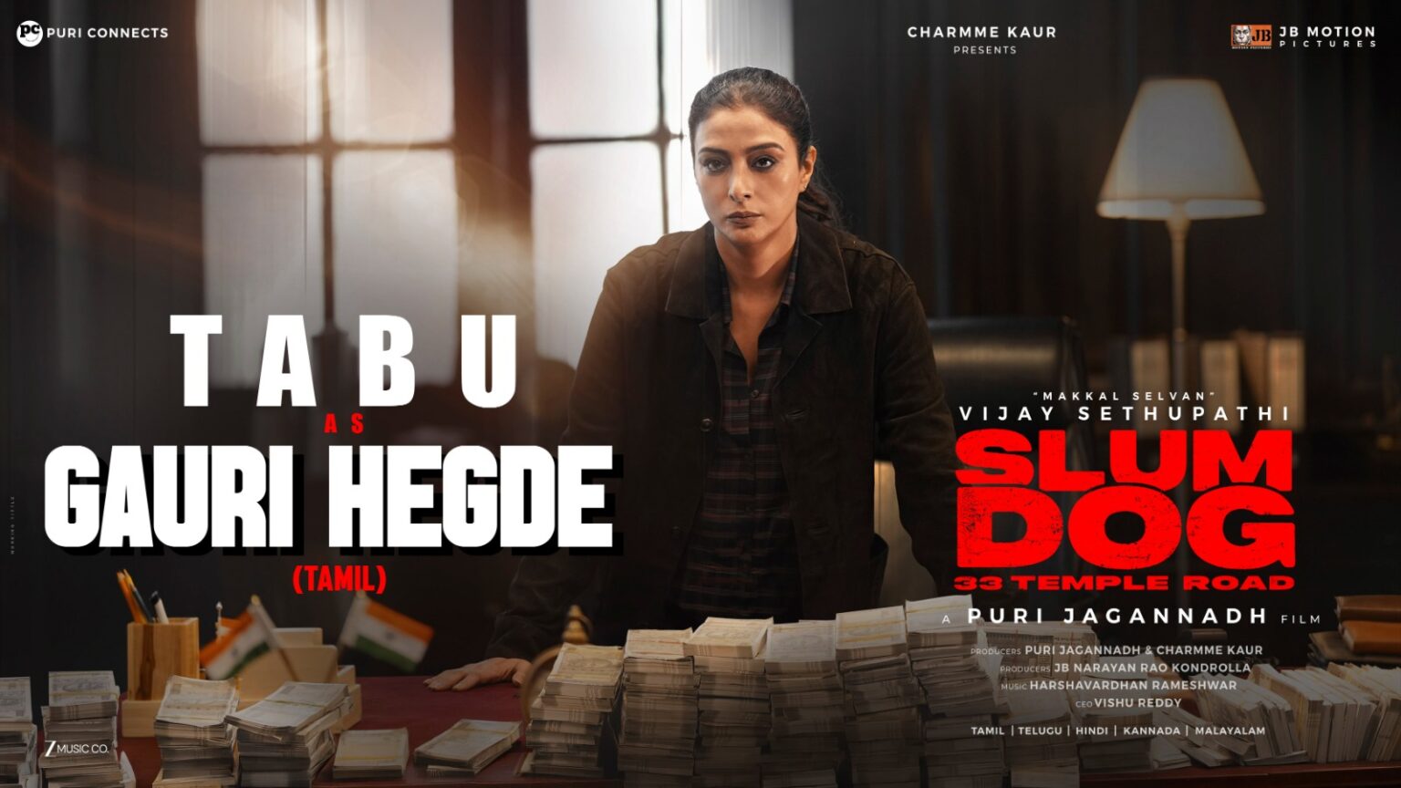 *Introducing Tabu As A Powerful Officer Gowri Hegde From Vijay Sethupathi, Puri Jagannadh’s Highly Anticipated Action-Drama Slum Dog, Through Intriguing Glimpse*