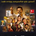 பெரிய நட்சத்திரங்கள். இன்னும் பெரிய கதைகள். தமிழ் ZEE5 வழங்கும் இதுவரையிலான மிகச் சிறப்பான உள்ளடக்கத் தொகுப்பு.
