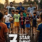 செப்டம்பர் 4 ஆம் தேதி வெளியாகிறது ஆண்டனி வர்கீஸ் நடிக்கும் ‘7 ஸ்டார் பாய்ஸ்’*l