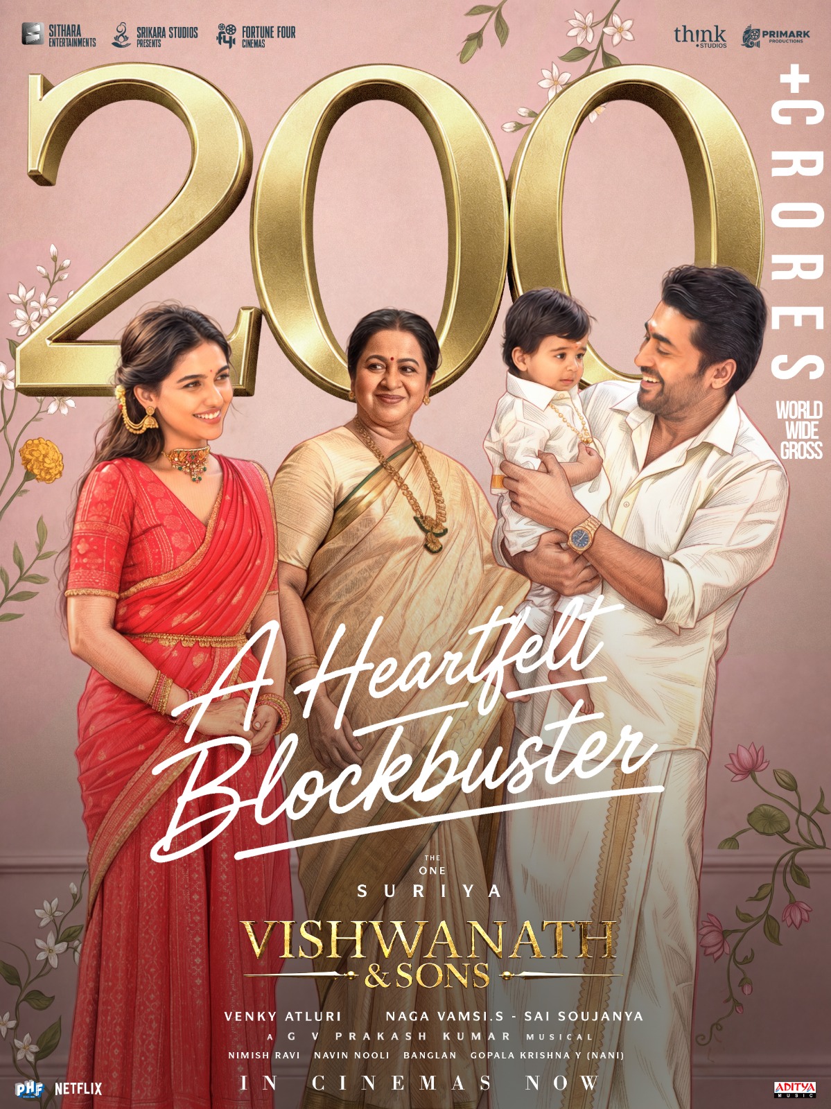 You are currently viewing *“விஸ்வநாத் & சன்ஸ்” ரூ.200 கோடியை கடந்தது – அதிகாரப்பூர்வமாக அறிவித்த படக்குழு*