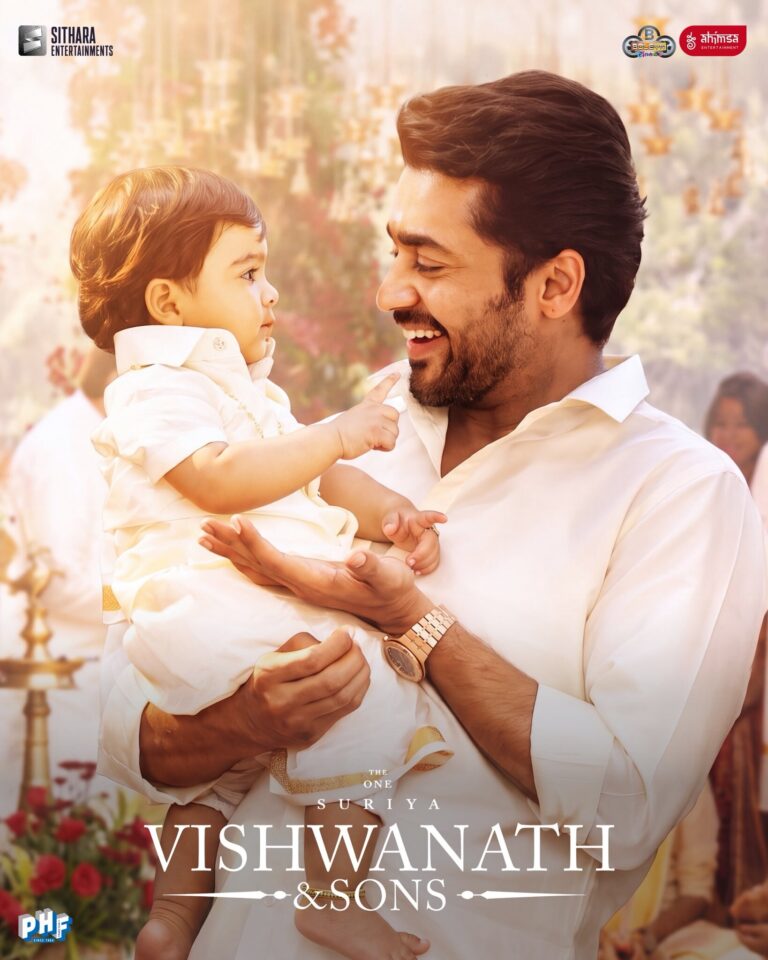 Vishwanath-And-Sons-Poster-Suriya