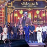 ஆகஸ்ட் 14-ஐ நோக்கி ‘விஸ்வநாத் & சன்ஸ்’ பிரம்மாண்ட இசை வெளியீட்டு விழா!