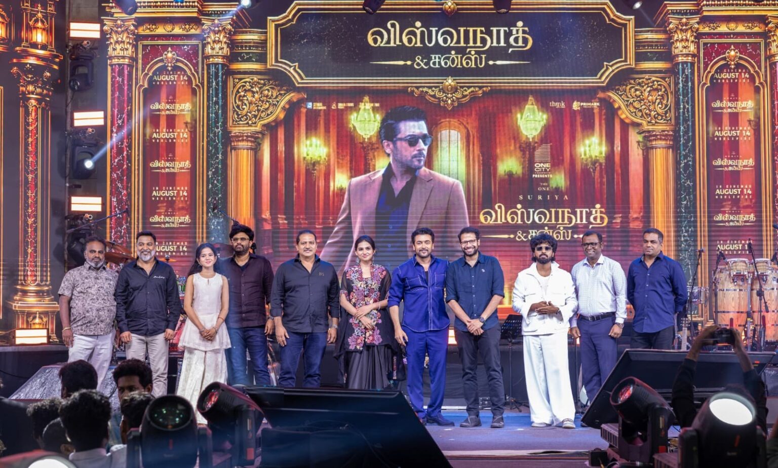 ஆகஸ்ட் 14-ஐ நோக்கி ‘விஸ்வநாத் & சன்ஸ்’ பிரம்மாண்ட இசை வெளியீட்டு விழா!