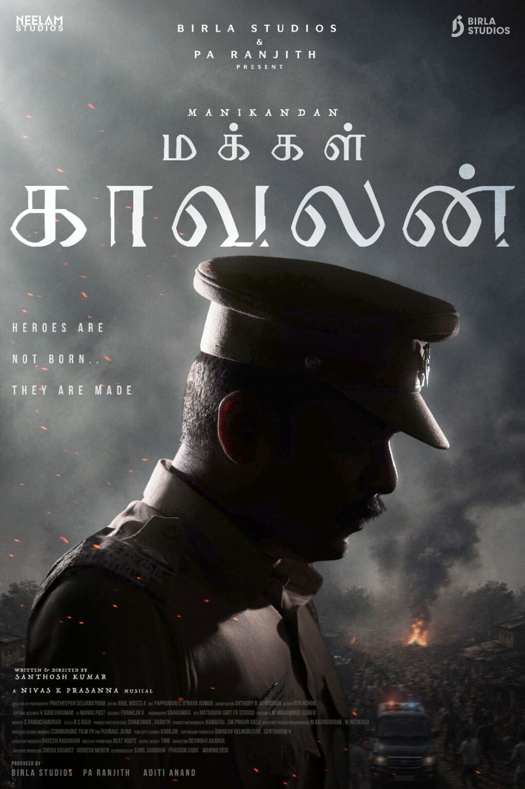*Birla Studios and Neelam Studios announce their next film — Makkal Kaavalan*