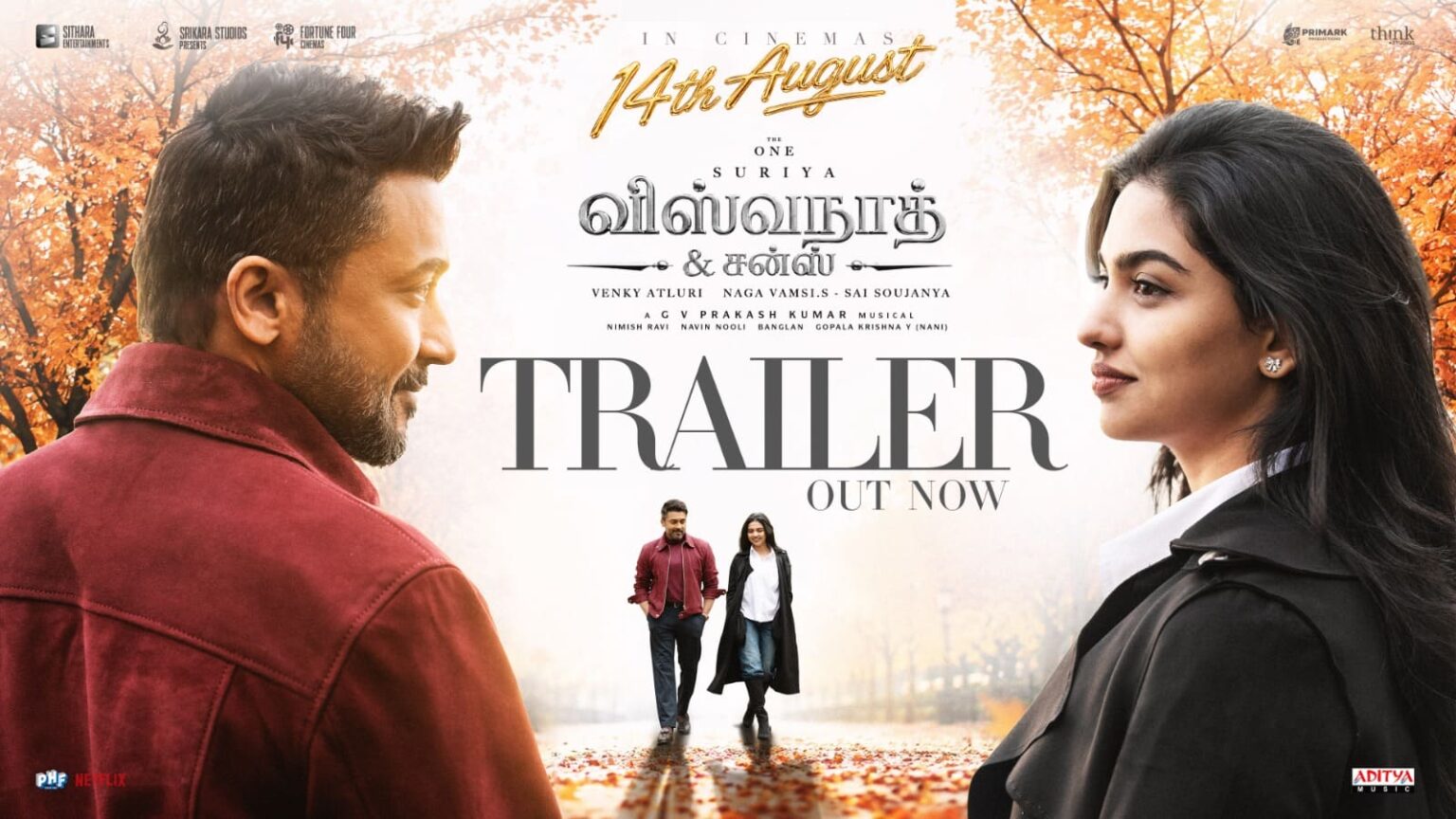 *Suriya’s ‘Vishwanath & Sons’ Trailer Promises a Heartwarming Big-Screen Experience*