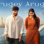 *First Song from Dulquer Salmaan’s I Am Game Released; Film Set for Worldwide Release on August 20*