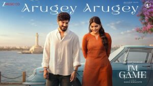 Read more about the article *First Song from Dulquer Salmaan’s I Am Game Released; Film Set for Worldwide Release on August 20*