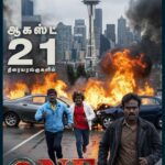 One Man Tamil Movie Review: One Actor, Many Faces, One Unusual Story