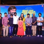 ’இருமுடி கட்டு’ திரைப்படத்தின் பத்திரிகையாளர்கள் சந்திப்பு!