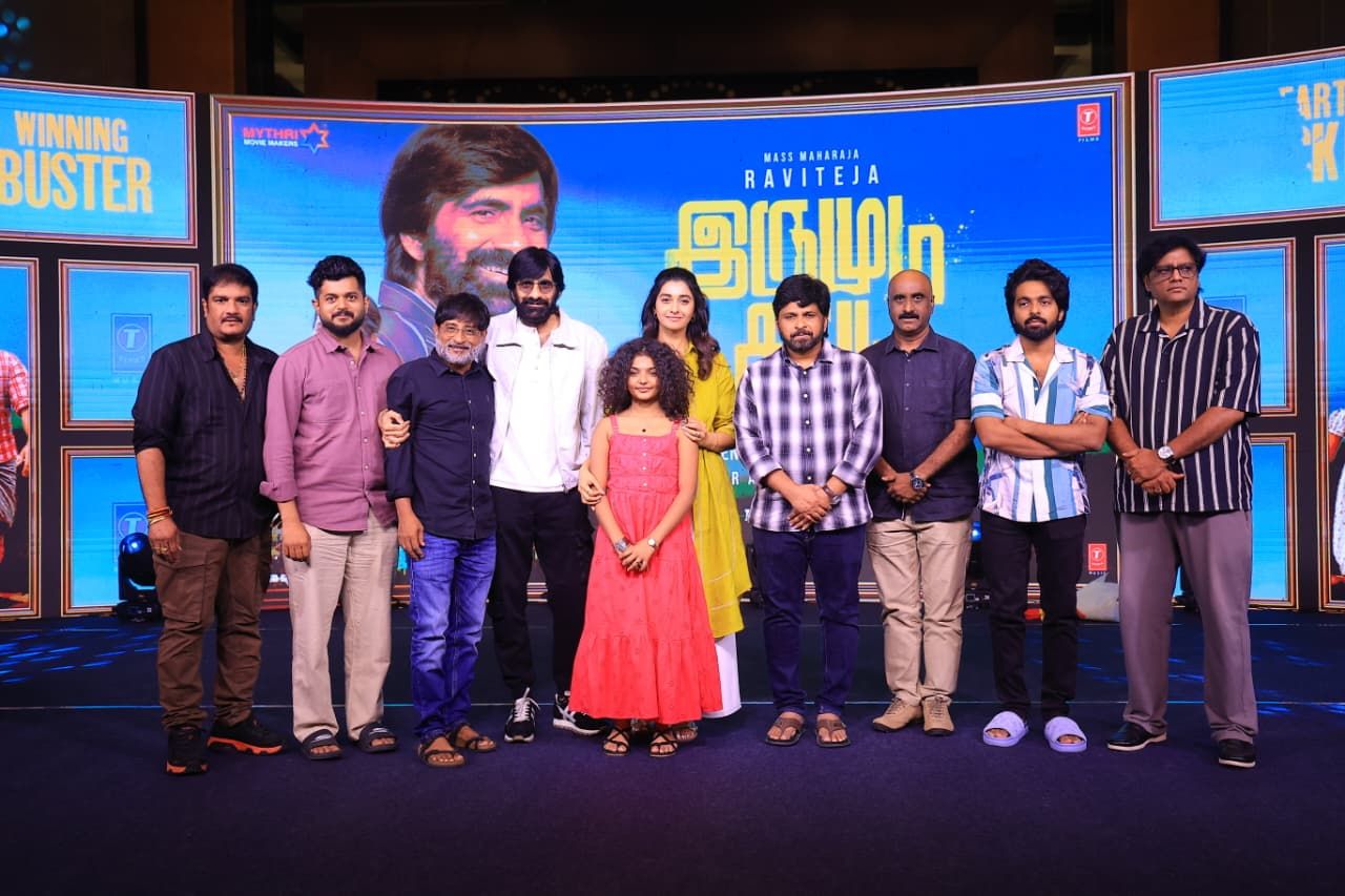 ’இருமுடி கட்டு’ திரைப்படத்தின் பத்திரிகையாளர்கள் சந்திப்பு!