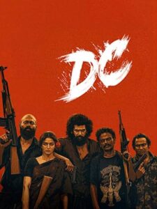 Read more about the article DC Tamil Movie Review: A Different Side of Lokesh Kanagaraj as Das