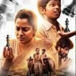 The Grand Master Tamil Movie Review: A Mother’s Fight Behind Her Son’s Chess Dream