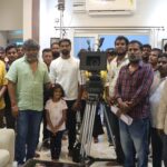 JSK FILM CORPORATION பத்திரிகை செய்தி