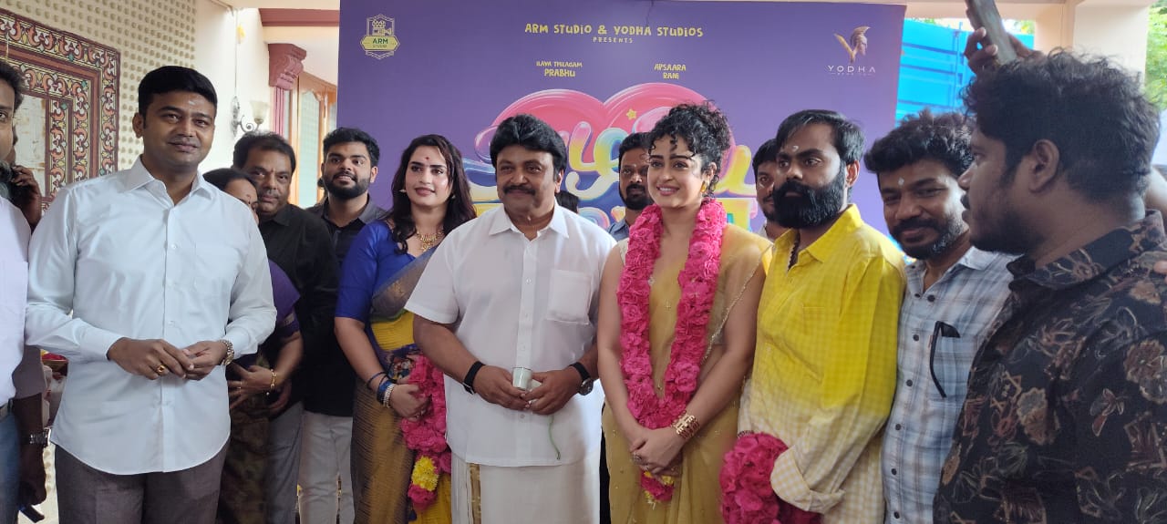 You are currently viewing இளைய திலகம் பிரபு நடிக்கும் நகைச்சுவை படம் “அழகிய லைலா” படபிடிப்புடன் தொடங்கியது.