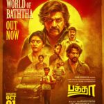 *‘பத்தா’  படத்தின் ‘வேர்ல்ட் ஆஃப் பத்தா’ டீசர் வெளியீடு –ரசிகர்களை ஆச்சரியப்படுத்தும் விஜய் சேதுபதியின் வித்தியாசமான பரிமாணங்கள்!*