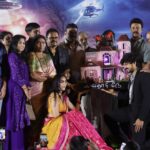 *’கஸ்தூரி வீடு’ திரைப்படத்தின் பாடல் மற்றும் டிரெய்லர் வெளியீட்டு விழா!*