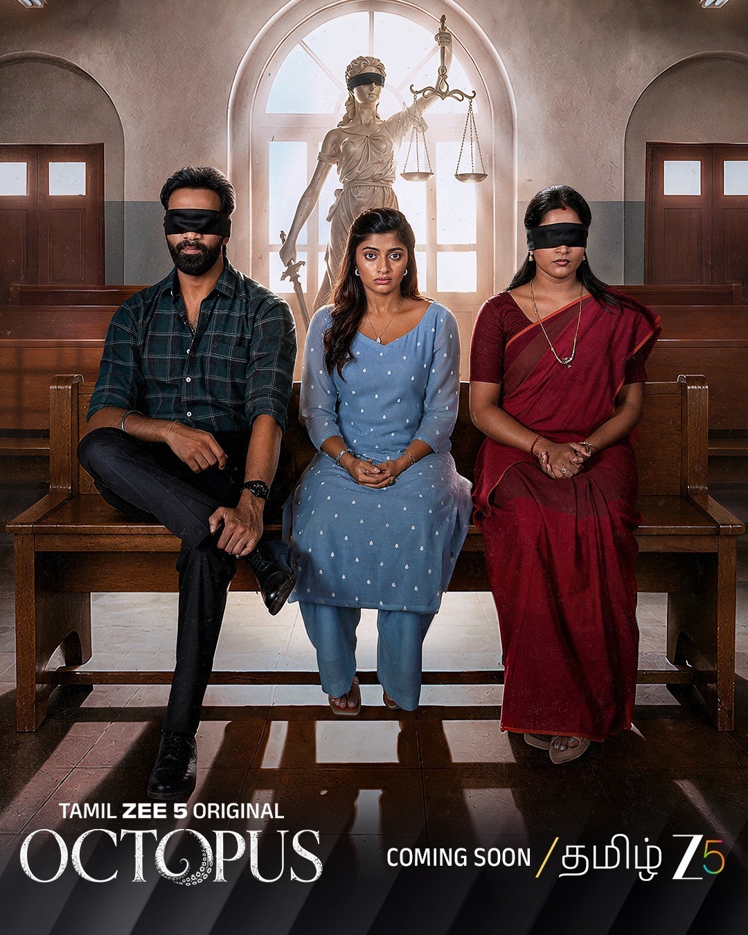 You are currently viewing *மர்மம், ரகசியங்கள் நிறைந்த பரபரப்பான கதையுடன் ‘Octopus’ – Tamil Zee 5 அறிவிப்பு*