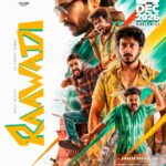 ராவடி டிசம்பர் 24 ஆம் தேதி உலகமெங்கும் திரையரங்குகளில் வெளியாகிறது!!