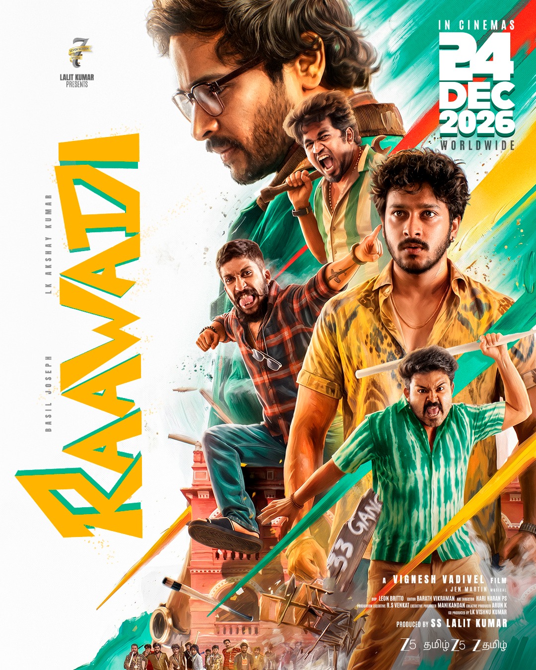 You are currently viewing ராவடி டிசம்பர் 24 ஆம் தேதி உலகமெங்கும் திரையரங்குகளில் வெளியாகிறது!!