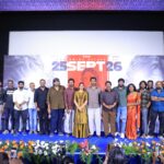 ’டோரதி’ திரைப்படத்தின் ப்ரீ ரிலீஸ் நிகழ்வு!