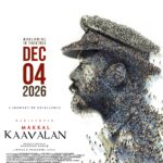 BIRLA STUDIOS AND NEELAM STUDIOS ANNOUNCE MAKKAL KAAVALAN’S WORLDWIDE THEATRICAL RELEASE ON 4 DECEMBER 2026