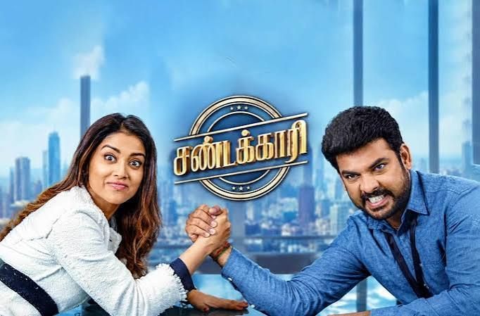Sandakari Tamil Movie Review: Vimal and Shriya Saran Lead a London-to-Tamil Nadu Drama.