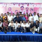 ‘மொத ராத்திரி’ திரைப்படத்தின் நன்றி தெரிவிக்கும் விழா!