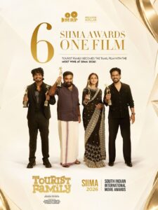 Read more about the article சைமா (SIIMA) விருதுகளில் அசத்திய ‘டூரிஸ்ட் ஃபேமிலி’ – 6 விருதுகளை வென்று குவித்தது!