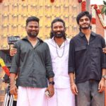மாரனாடு கருப்பணசாமி கோவிலில் பிரம்மாண்டமாக துவங்கியது தனுஷின் D56 !!
