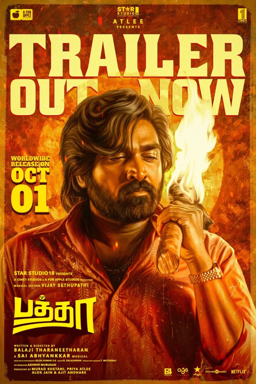 ‘பத்தா’ படத்தின் டிரெய்லர் வெளியீடு – விஜய் சேதுபதியின் பல முகங்களைக் காட்டும் வித்தியாசமான டிரெய்லர்