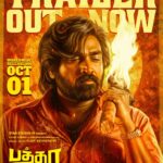 ‘பத்தா’ படத்தின் டிரெய்லர் வெளியீடு – விஜய் சேதுபதியின் பல முகங்களைக் காட்டும் வித்தியாசமான டிரெய்லர்