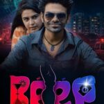 Beep Tamil Movie Review: A Crime Mystery with College Life, Fantasy, and Suspense