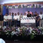தியாகராஜா டாக்கீஸ் புதிய தயாரிப்பு நிறுவனத்தின் தொடக்க விழா!