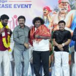 YOGI BABU’S ‘SINGGARAMM’ PRE- RELEASE EVENT HELD IN STYLE; FILM TO RELEASE ON OCTOBER 30