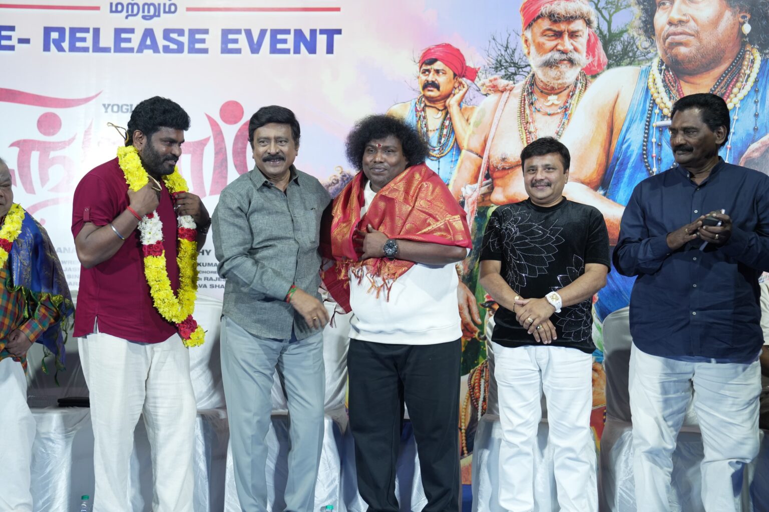 YOGI BABU’S ‘SINGGARAMM’ PRE- RELEASE EVENT HELD IN STYLE; FILM TO RELEASE ON OCTOBER 30