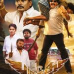 Parunthu Tamil Movie Review: Love, Education and the Importance of Making the Right Choices