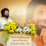 நடிகர் சிவகார்த்திகேயன் நற்பணி இயக்கம் சார்பாக இரண்டு வருடங்களுக்கு ஒரு முறை நடக்கும் நிர்வாகிகள் சந்திப்பு இந்த வருடம் சென்னை போரூர் அருகில் நடைபெற்றது. இதில் அனைத்து மாநில,மாவட்ட, நகர,ஒன்றிய, பகுதி நிர்வாகிகள் இரண்டாயிரத்திற்கும் மேற்பட்டோர் கலந்து கொண்டனர்.
