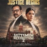 தமிழ் ZEE5-ன் பாராட்டைப் பெற்ற சட்ட நாடகத் தொடரான ‘சட்டமும் நீதியும்’ புதிய சீசனுடன், சக்திவாய்ந்த கதைக்களத்துடன் அக்டோபர் 23-ம் தேதி வெளியாகிறது