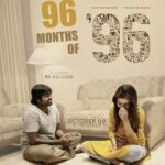 ‘96’ திரைப்படம் அக்டோபர் 9 முதல் மறுவெளியீடு! விஜய் சேதுபதி – திரிஷாவின் ‘ராம் – ஜானு’ காதல் மீண்டும் திரையரங்குகளில்