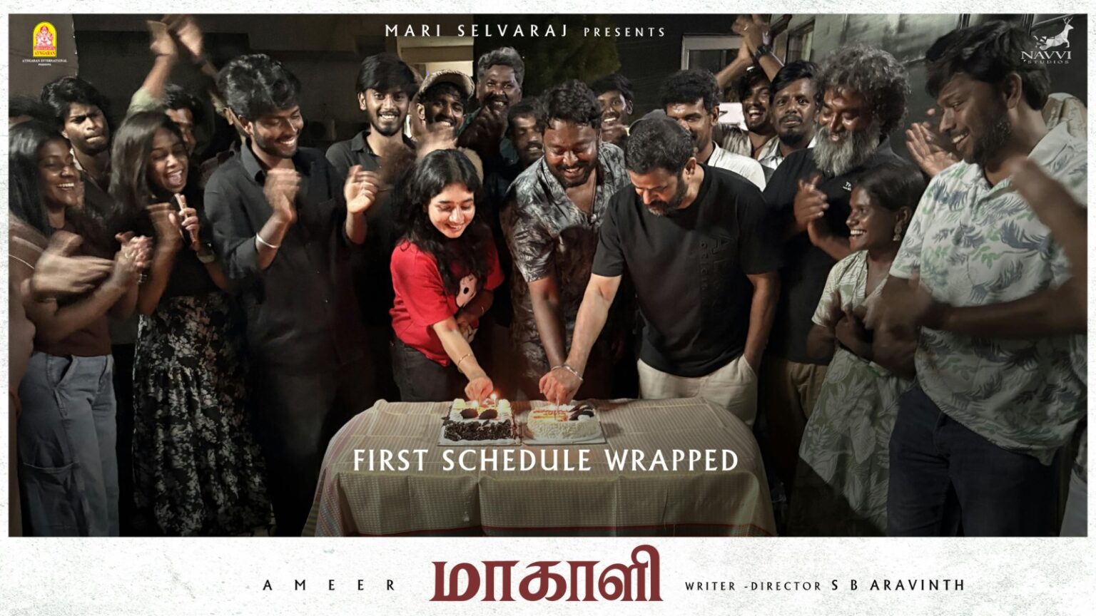 அறிவிப்பு வெளியான குறுகிய காலத்தில் முதற்கட்டப் படப்பிடிப்பை நிறைவு செய்த ‘மாகாளி’ படக்குழு !