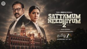 Read more about the article நீதிக்கான போராட்டம் மீண்டும் தொடர்கிறது! ‘சட்டமும் நீதியும் 2’ தொடரின் டிரெய்லரை வெளியிட்டது தமிழ் ZEE5!