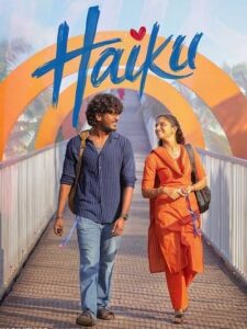 Read more about the article Haiku Tamil Movie Review: Two Girls, Two Love Stories, One Life-Changing Lesson!