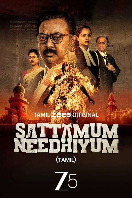 Sattamum Needhiyum 2 Tamil Web Series Review: Four Cops, One Murder and a Fight for Justice