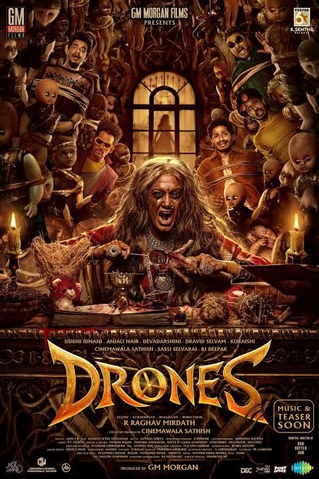 Drones Tamil Movie Review:  A Dollhouse Hiding Dark Secrets and Trapped Souls